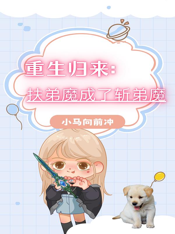 虎白女粉嫩粉嫩18视频