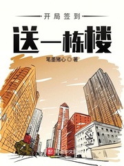 加藤惠绅士本子全彩
