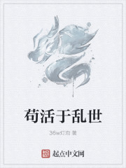 巨伞下的城市