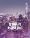 芭乐 向日葵 小猪 鸭脖 丝瓜网站