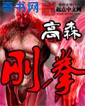 诡秘:悖论途径