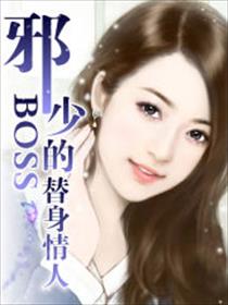 佐伯俊男
