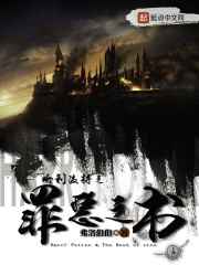 且试天下番外