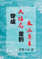 河神2免费观看视频西瓜