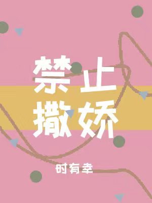 国产寡妇XXXX猛交69