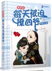 苦力怕论坛网