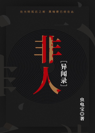 成都在线观看免费视频