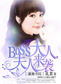 最新婬乱小说