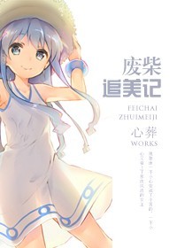brazzers合集百度云