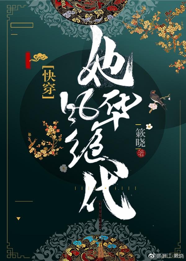朝俞r