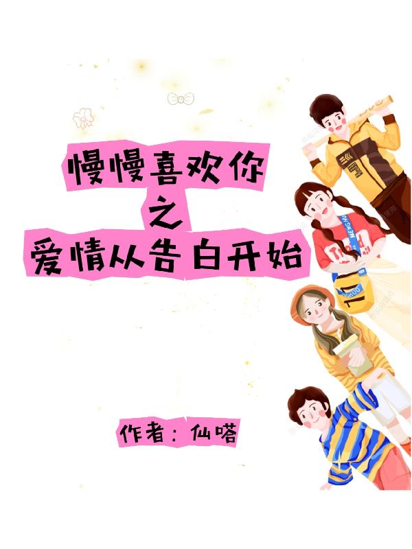 艳姆免费观看完整版16