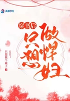 贪念韩国电影