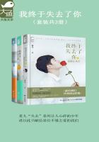 十七岁日本高清电影免费完整版