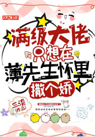 japanesemilk巨母乳