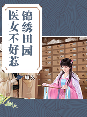 奇奇电影网有色