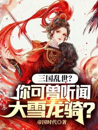 黄色漫画免费观看