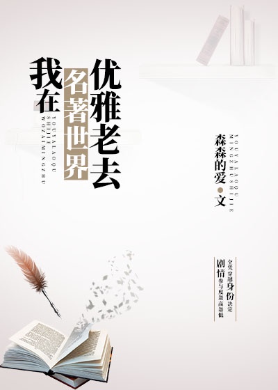 上海路线查询