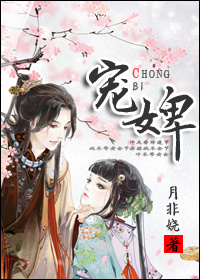 冯家父子夹心饼干