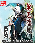 在年代文里当戏精