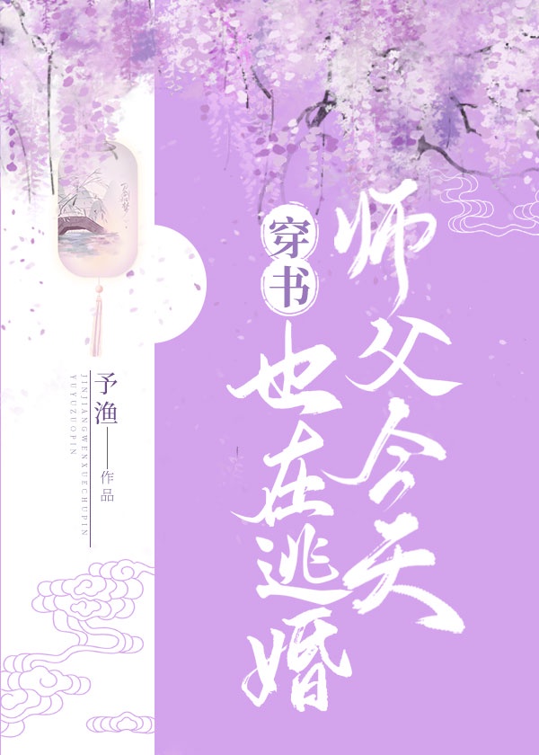sakurako