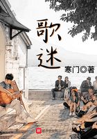 重生1979李二和