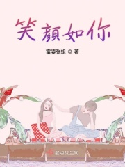 你得对我负责