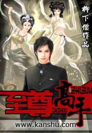 爱美图视频图片大全