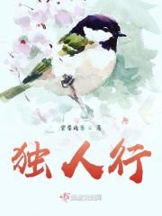 慧钰淑华连长少年上