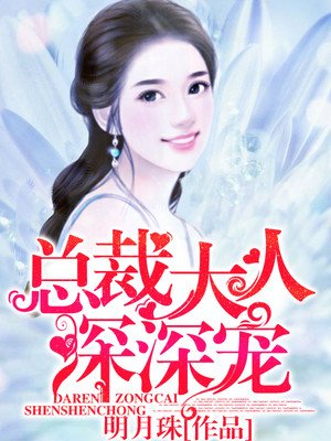 告密者 电影