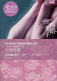 滴滴答答高清在线观看