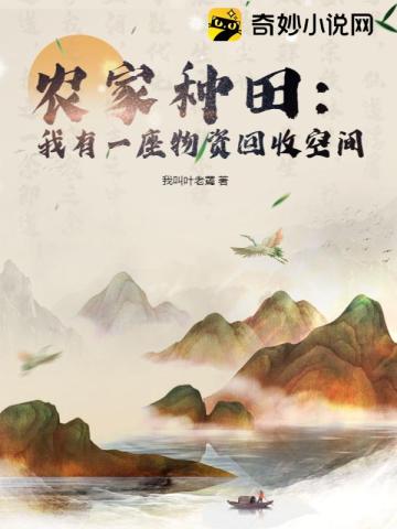 春色都市亚洲小说区
