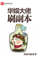 虐孕生完一个月又怀孕