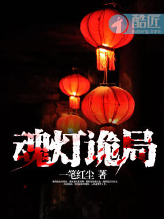 坐地铁车被挤到高c
