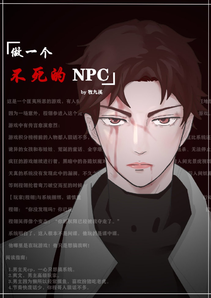 欧v视频手机在线播放