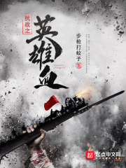 腹黑萌宝闹翻天