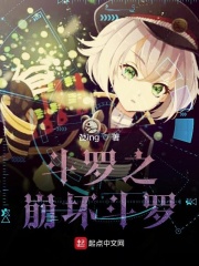 partycat轰趴猫14期