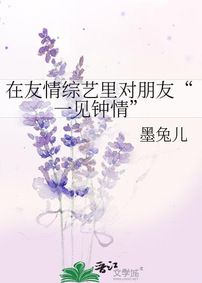youporn在线观看