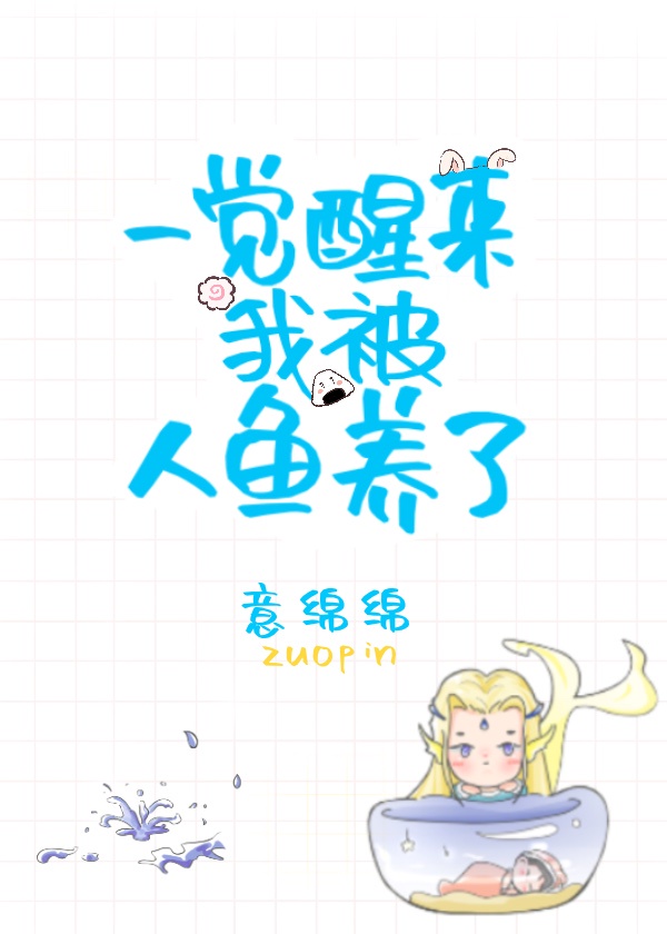 西西人体正版