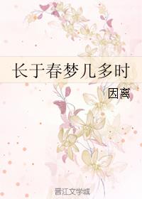 污漫画不遮挡全彩肉肉