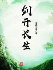 光与夜之恋丹宁布是怎么织出来的