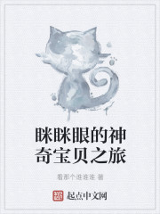 原神vicineko网址进入