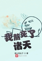 斗龙战士游戏