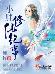 暗夜行者在线观看