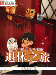 BL低喘贯穿顶弄老师H