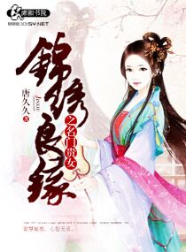 中文字幕无线看高清冲田杏梨