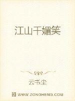 乱小说合集全文