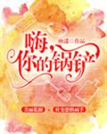夏目友人帐第一季