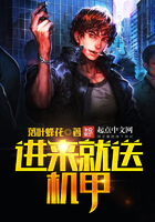 大桥未久爬玻璃gif