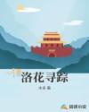 我今天就在车里要了你