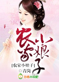 快穿之男神有点娇